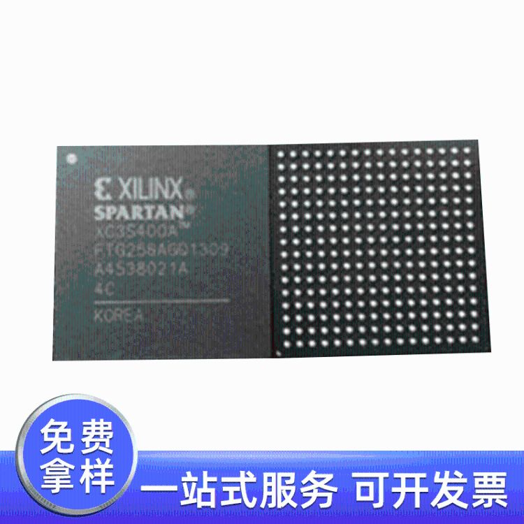 XILINX代理商
