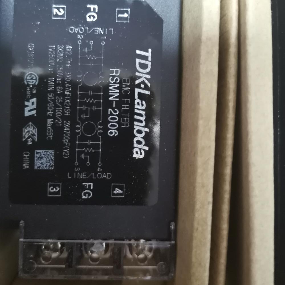 RSMN-2006 250v 品牌 TDK