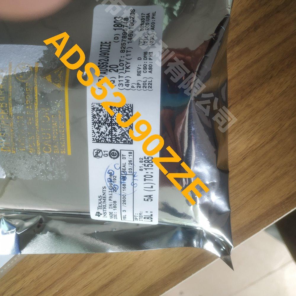 ADS52J90ZZE品牌TI代理商