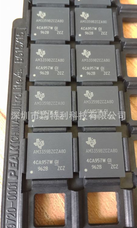 AM3359BZCZA80品牌 TI代理商