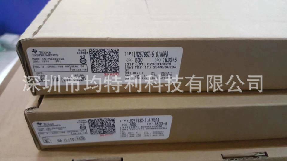 LM2576SX-5.0品牌TI代理商
