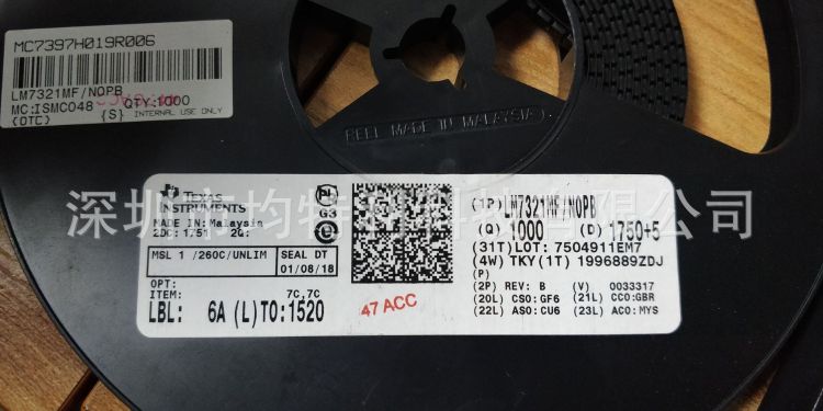 LM7321MF代理商