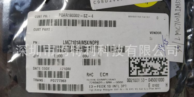 LMC7101AM5X品牌TI代理商
