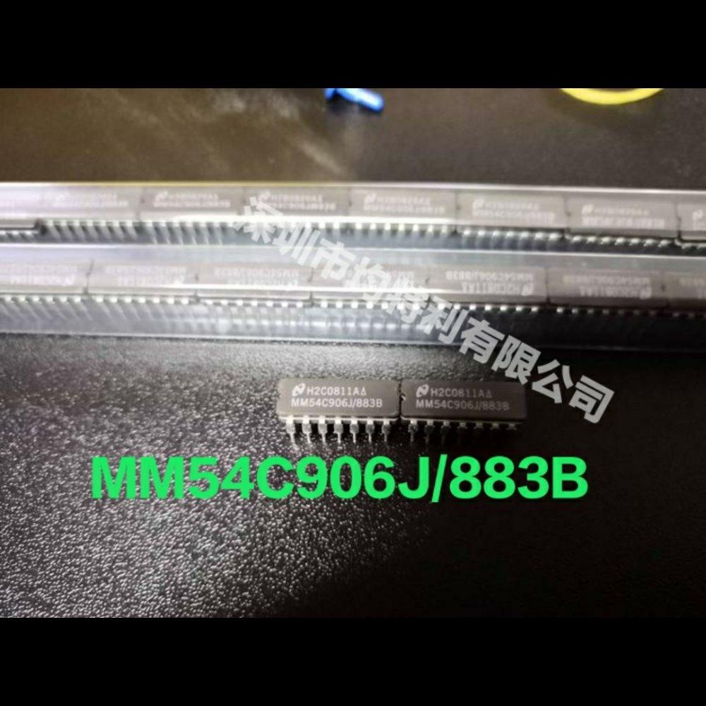 MM54C906J 883B 品牌 TI  NS代理商