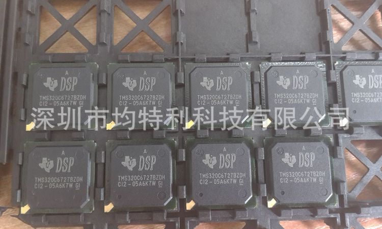 TMS320C672BZDH品牌：TI代理商